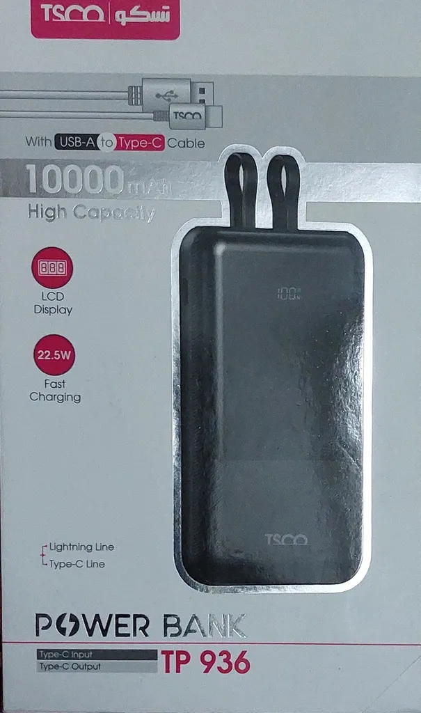 پاوربانک 22.5 وات تسکو مدل TP 936 ظرفیت 10000 میلی آمپر ساعت