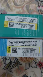 فلوئید آبرسان الارو مدل کنترل کننده چربی تحت لیسانس حجم 40 میلی لیتر