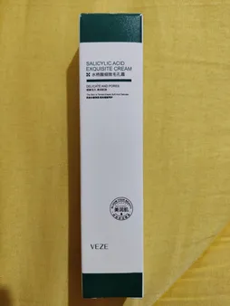 کرم ضد جوش ونزن مدل سالیسیلیک اسید حجم 20 میلی لیتر