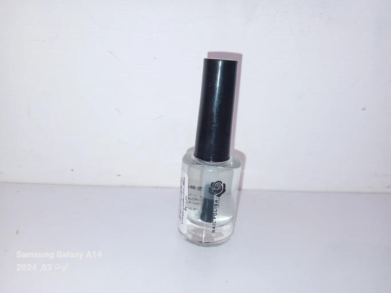 برق ناخن گلباران مدل 1221 شماره 00