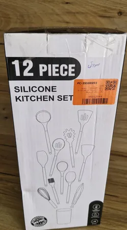 سرویس کفگیر و ملاقه 12 پارچه مدل کیچن ست کد UNT45