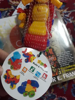 موتور بازی مدل جت کد 321