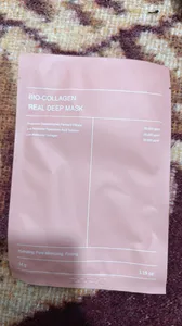 تجریه خرید ماسک صورت بایودنس مدل بیو کلاژن وزن 34 گرم