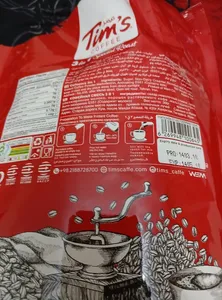 تجریه خرید قهوه فوری 3 در 1 تیمز - 20 ساشه 20 گرمی