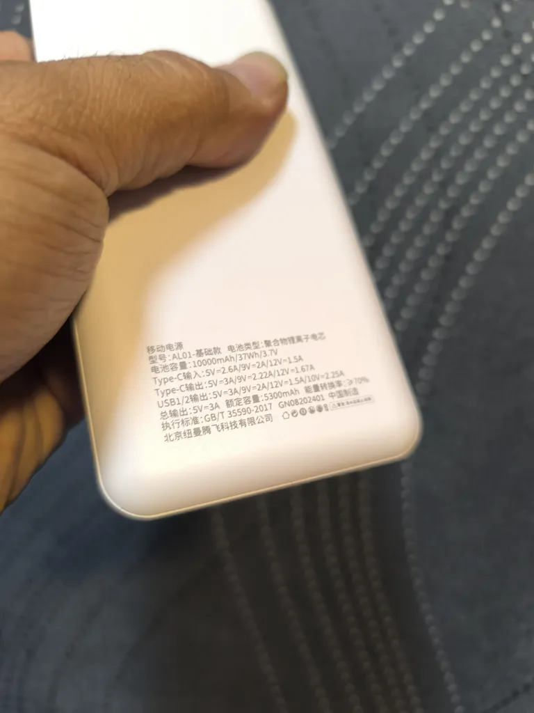 پاوربانک نیوماین مدل AL-01 ظرفیت 10000 میلی آمپر ساعت