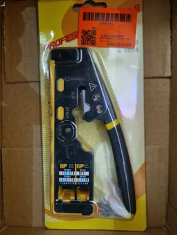 آچار سوکت زن شبکه مدل OPEN END CAT-7