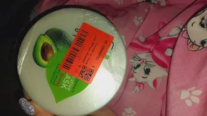 تجریه خرید ماسک مو شون مدل Avocado حجم 300 میلی لیتر