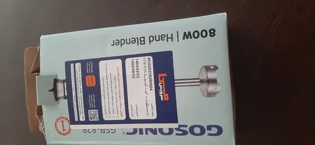 گوشت کوب برقی گوسونیک مدل GSB-828