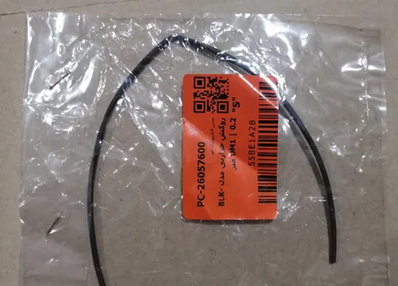 روکش حرارتی مدل BLK-DM1