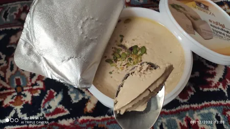 حلوا ارده شیررضا - 648 گرم