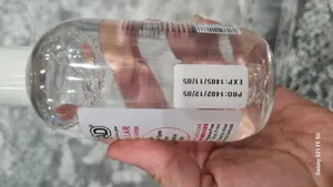 تجریه خرید محلول پاک‌کننده آرایش صورت و چشم نیوساد مدل Prebiotic حجم 250 میلی‌لیتر