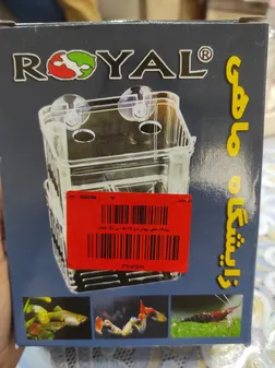 زایشگاه ماهی رویال مدل sn_113