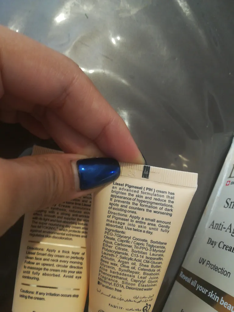 کرم ضد چروک لایسل مدل Day حجم 50 میلی لیتر