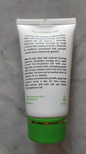 تجریه خرید ژل بعد از مو زدایی سینره مخصوص صورت و بدن حجم 50 میلی لیتر