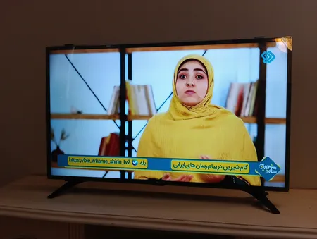 محافظ صفحه نمایش  مناسب برای تلویزیون 43 اینچ