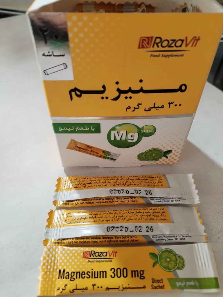 ساشه منیزیم رزاویت -300 میلی گرم بسته 20 عددی