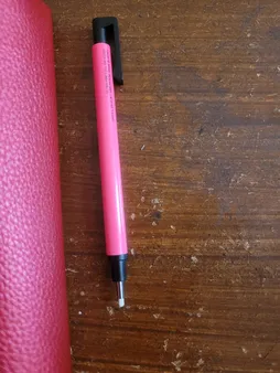 پاک کن اتودی تومبو مدل مونو زیرو