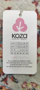 تجریه خرید ست تونیک و شلوار زنانه کوزا مدل 4601-007 رنگ قرمز