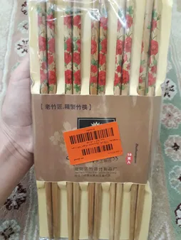 چوب غذا خوری چاپستیک کد 526 مجموعه 5 عددی