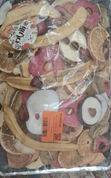 عکس ارسالی خریدار