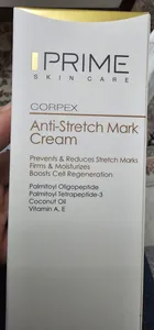 تجریه خرید کرم ترک پوست پرایم مدل Corpex حجم 75 میلی لیتر