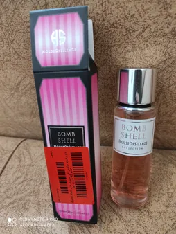ادو پرفیوم هاوس اف سیلیج مدل Bomb Shell حجم 40 میلی لیتر