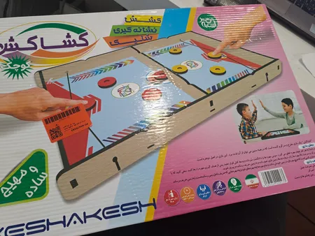 بازی فکری فکرآوران مدل شوتبال کد 21