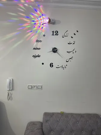 عکس ارسالی خریدار