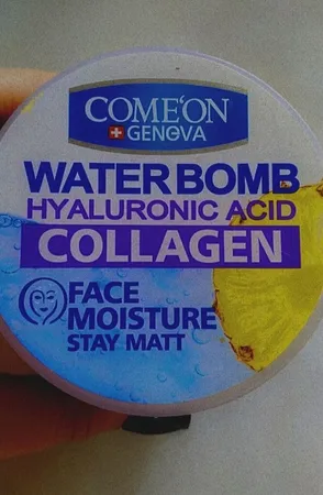 کرم آبرسان کامان سری واتربمب مدل COLLAGEN حجم 200 میلی‌لیتر