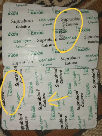 قرص کلسیترا سوپرابیون  بسته 30 عددی