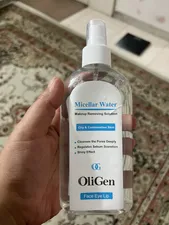 تجریه خرید محلول پاک کننده آرایش الی ژن مدل 02 حجم 250 میلی لیتر