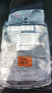 تجریه خرید غذای خشک گربه رویال کنین مدل Hairball Care وزن 2 کیلوگرم