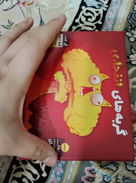 عکس ارسالی خریدار