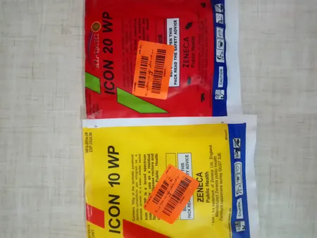 سم آفات خانگی ایکون مدل 20wp وزن 50 گرم