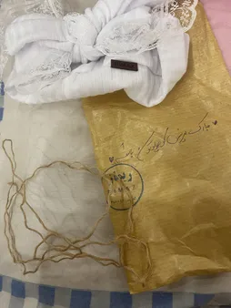 هدبند نوزادی ریماز مدل دلانا کد m314