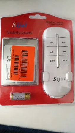 ریموت کنترل سیجال مدل QH-805