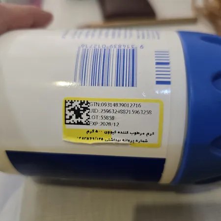 کرم مرطوب کننده کیووی مدل Replenish حجم 500 میلی لیتر