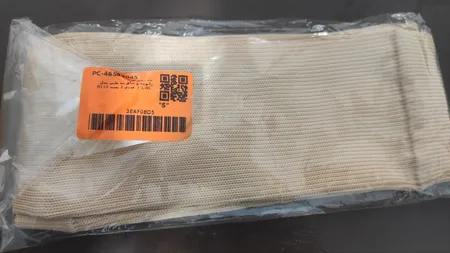 زانوبند و ساق بند طبی مدل N110 بسته 2 عددی