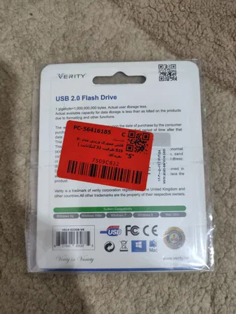 فلش مموری وریتی مدل V-819 ظرفیت 32 گیگابایت با رابط USB
