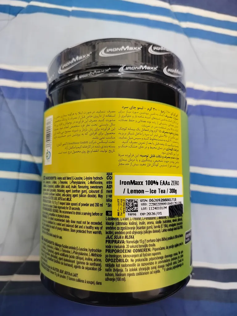 پودر آمینو EAA زیرو آیرون مکس - 300 گرم