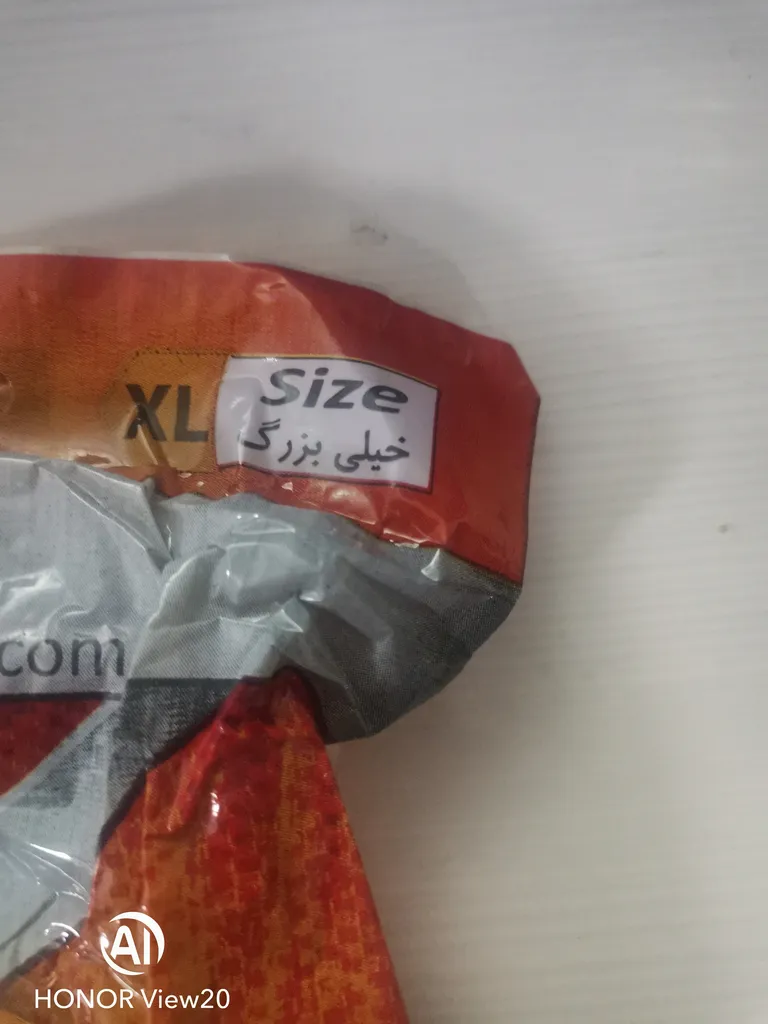 دستکش ایمنی دستکش گیلان مدل ضد برش کد 1008845