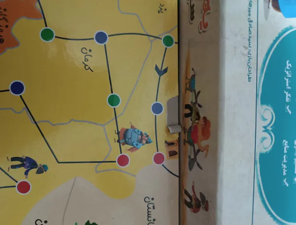 عکس ارسالی خریدار