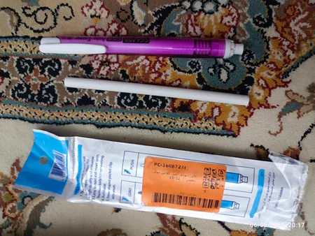 پاکن اتودی سی کلاس مدل ER-12