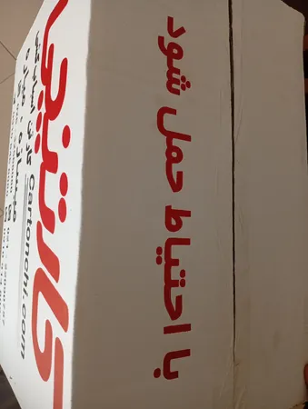 کارتن اسباب کشی مدل Ca2