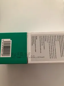 تجریه خرید ژل بهداشتی بانوان سروینا مدل Genital حجم 150 میلی لیتر