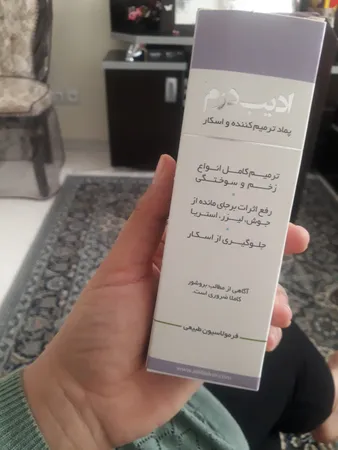 عکس ارسالی خریدار