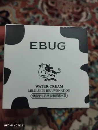 کرم سفید کننده و آبرسان ایمجز مدل 01 حجم 80 میلی لیتر