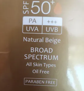 تجریه خرید کرم ضد آفتاب رنگی سینره، SPF 50، مدل Natural Beige، مناسب انواع پوست با تنالیته متوسط و حجم 50 میلی‌لیتر، محافظت‌کننده در برابر اشعه‌های UVA و UVB، مرطوب‌کننده و فاقد پارابن، PA+++، دارای فرمولاسیون فاقد چربی و آنتی اکسیدان، با ماندگاری 2 ساعته