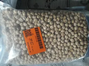 تجریه خرید نخود محلی زود پخت - 900 گرم