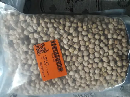 نخود محلی زود پخت - 900 گرم